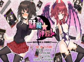 [RPG/汉化] [H版杀戮尖塔]魅魔★钟爱！V1.2 官方中文版 电脑 [1.2G]-IS充值【37】