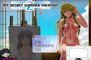 【PC/2D/RPG/汉化/全动态】我的暑假秘密回忆2 Ver1.23 云汉化版【1G】-IS充值【37】