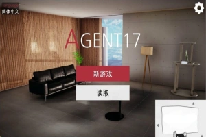 【欧美SLG/SD/动态】特工17 V0.22.4官方中文版+赞助码+满金钱物品存档【更新/4.1G】-IS充值【37】