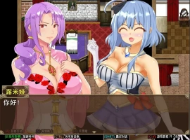 [RPG/机翻] 末日倒计时 破滅へのカウントダウン AI汉化版电脑 [1.3G]-IS充值【37】