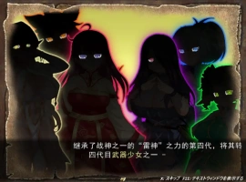 [ACT/机翻] 战斧少女 戦斧乙女〈メイデン〉 ヴァナ [第一章] V1.25A云翻电脑 [4.7G]-IS充值【37】