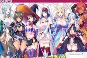 【PC/拔作ADV/汉化】异世界西瓜肚冒险团 最强冒险者沦为RBQ新娘 云汉【1.3G】-IS充值【37】