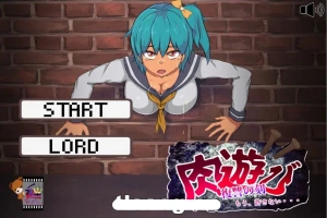 [互动SLG/汉化/全动态] 肉游戏~复仇之刻！肉遊び V1.07 精修汉化版电脑 [550M]-IS充值【37】