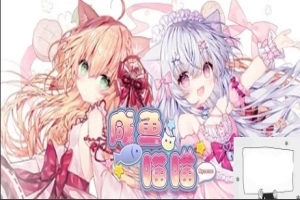 【PC/2D/SLG/中文】咸鱼喵喵 Build.9356496 STEAM官方中文版【990M】-IS充值【37】