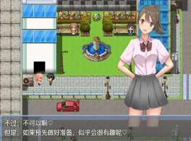[RPG/汉化] NTR家庭的箱庭生活 そんな環境で妻と娘と過ごす箱庭生活1.0汉化版电脑 [400M]-IS充值【37】