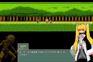 【2DARPG/中文】Violated Princess V1.03 双端DL官方中文版【1.6G】 李子的头像-塔洛斯acg 李子-IS充值【37】