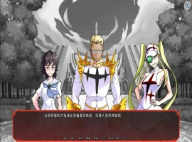 [欧美SLG/汉化] 龙子的隆隆声 KLK Ryuko’s Rumble v0.6 PC+安卓汉化版 [1G]-IS充值【37】