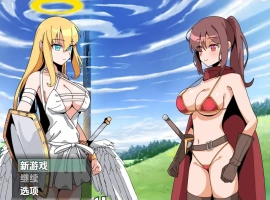 [RPG/汉化] 天堂塔榨精监狱 1.0 PC+安卓汉化版 [1G]-IS充值【37】