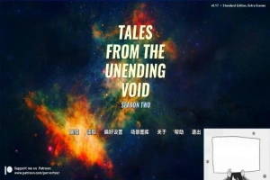 【PC/3D/欧美SLG/中文】无尽虚空传说 第一季V0.12.1+第二季V0.17 AI精翻版【4.9G】-IS充值【37】