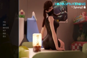[欧美SLG/汉化/分享] 花觉醒 汉觉醒 Hanawakening v0.9eb PC+安卓汉化版 [2G]-IS充值【37】