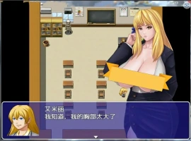 [RPG/汉化] 性感教师艾米丽V1.08 PC+安卓汉化版[400M]-IS充值【37】