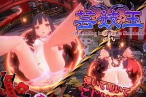 【PC/日文/益智ACT/全动态】芸玉~谁都可以做到的弹球调教游戏！ 【420M】-IS充值【37】