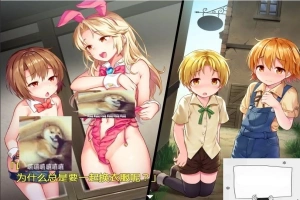 【PC/日式RPG/汉化】继承勇者之力的RPG（外传）精翻汉化版 +全CG 【700M】-IS充值【37】