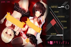 [ADV/汉化] 少女Activity 少女アクティビティ AI汉化版电脑 [1.6G]-IS充值【37】