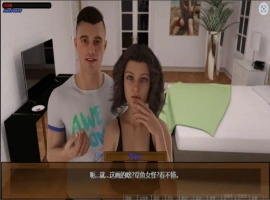 [欧美SLG/汉化] 豪宅事务 Mansion Affairs 0.3 汉化版电脑 [400M]-IS充值【37】