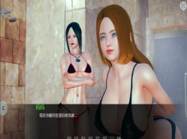 [亚洲SLG/汉化/完结] 我的女朋友和我的扶她奶奶1 v1.1 PC+安卓汉化版 [4G]-IS充值【37】