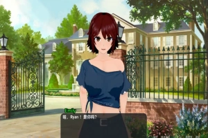 [爆款RPG官中]无法忍耐的处男哥哥和不直率的叛逆妹妹新DLC[电脑3.66G]-IS充值【37】