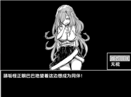 【日系RPG/AI汉化】妖怪传奇1.0【PC+安卓/348M】-IS充值【37】