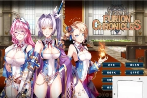 【PC/SRPG/中文/战棋】法利恩战纪《Furion Chronicles》DL官方中文版！【900M】-IS充值【37】