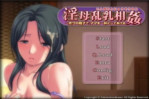 [ADV/中文] 银母乱汝相歼~用我的金子,让妈妈满足 AI汉化版 [多500M]-IS充值【37】