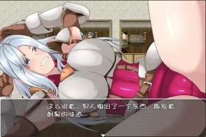 [RPG/汉化/NTR] 希代骑士艾露恩 稀代の騎士アリエル 汉化版电脑 [1.4G]-IS充值【37】