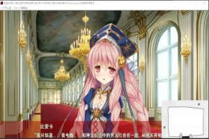【SD/超拔ADV/汉化】邪银的使徒~触手姬-无尽受胎！双端云翻汉化【2G】-IS充值【37】
