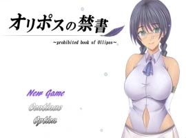 【爆款RPG/AI汉化】奥里波斯禁书1.0汉化版【PC+安卓/2.25G】-IS充值【37】