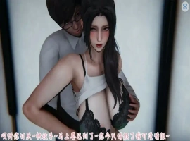 [亚洲SLG/汉化] 艳妻沉沦 1.0 PC+安卓官方中文版 [700M]-IS充值【37】