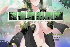 [RPG/汉化] 心灵之血 マインド リュダ Ver1.0 PC+安卓汉化版 [2.6G]-IS充值【37】