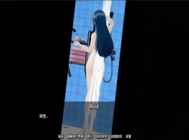 [日式SLG/中文] 荡妇家庭 荡妇x家庭 Slut Family v0.29 PC+安卓 汉化版 [310MB]-IS充值【37】