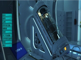 [欧美SLG汉化]遥远的地平线 Distant Horizon [v0.5][双端707M]-IS充值【37】