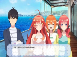 [日式SLG/汉化] 御手洗蜜月 Goubun HoneyMoon-0.3a PC+安卓汉化版 [600M]-IS充值【37】