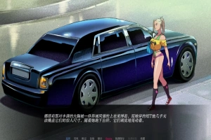 [2D欧美SLG汉化] 驱动事务 Driven.Affairs ver0.7 电脑和安卓 [3G]-IS充值【37】