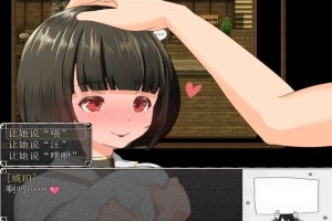 【PC/2D/爆款RPG/汉化/NTR神作】银乱女祭司 V0.50B 云翻汉化版【2.9G】-IS充值【37】