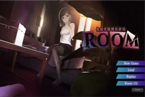 [SLG/汉化] ROOM：窥视女孩的生活SLG Ver2.04 官方中文版电脑 [1.9G]-IS充值【37】
