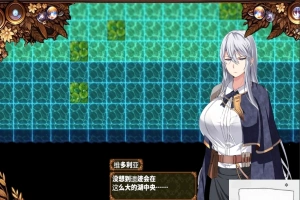 [RPG/机翻] 日渐堕落的苍银-穢れゆく蒼銀 V5 AI汉化版 [1G]-IS充值【37】