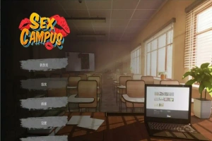 [欧美SLG/汉化] 校园追逐游戏 Sex.Campus STEAM官方中文版电脑 [7.2G]-IS充值【37】