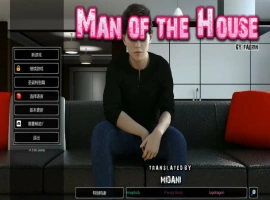 [欧美SLG/中文/动态] 一家之主 Man of the House V1.06B 官方中文完结版电脑 [2.7G]-IS充值【37】