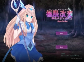 [SLG/汉化] 极限改造 魔法少女与神秘符文 極限改変 魔法少女ミスティックルーン ver.0.7.1β 官方中文版电脑 [200M]-IS充值【37】
