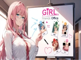 【SLG/中文/动态】GIRLFRIENDS：办公室！官方中文步兵版[新作]【电脑/550M】-IS充值【37】