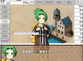 【日系RPG/AI汉化】快来培养我吧！1.0【PC+安卓/927M】-IS充值【37】