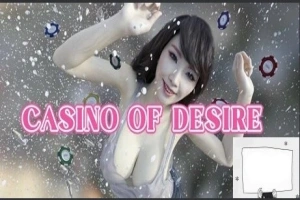 【PC/3D/SLG/中文/国语CV】赌神模拟器续作:欲望赌场 V1.02 STEAM官中步兵【6G】-IS充值【37】