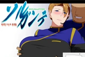 [爆款RPG机翻雷王号作者]索尔甘特战斗机 v1.08[电脑1.82G]-IS充值【37】