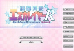 【PC/2D/GAL/汉化】超昂天使Escalayer AI精翻汉化版【4.1G】-IS充值【37】