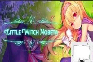 【PC/3D/ACT/中文】小魔女诺贝塔 Little Witch Nobeta V1.1.0.0 STEAM官方中文版【10G】v-IS充值【37】