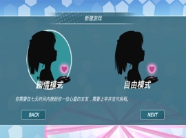[绝顶拔作ADV+SLGAI汉化动态CG] 催眠班级 ～女生们全都在不知不觉中怀孕了[电脑3.61G]-IS充值【37】