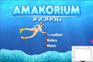 【PC/日文/ACT/全动态】AMAKORIUM 象拔蚌捕捉大作战！ 完整正式版【740M】-IS充值【37】