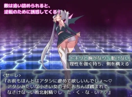 【日系RPG/AI汉化】阿尔菲米亚之塔1.0【PC+安卓/1.13G】-IS充值【37】