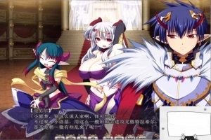 【SD/吉里吉里/步兵】VenusBlood FRONTIER International 【3G】-IS充值【37】