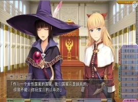 [日系ADV/调校\凌辱神作] 重甲女骑士还是难逃被扒光的命运 PC+安卓模拟汉化版 [1.9G]-IS【37】